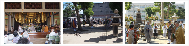 真光寺　開山忌法要
